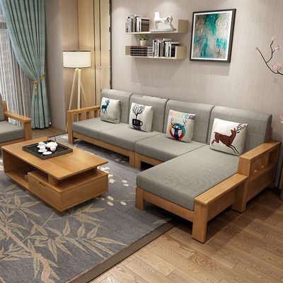 实木沙发组合现代简约中式贵妃小户型转角橡胶木沙发客厅家具